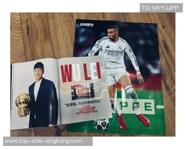 加维闪耀世界杯舞台展现足球天赋与青春活力