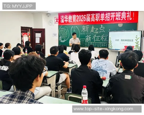 四川体育单招培训助力眉山学子实现梦想的全新路径探索