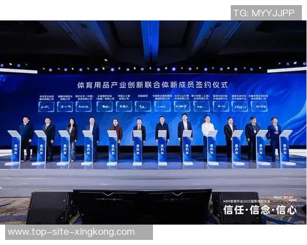 探索体育用品品牌代理的市场潜力与发展策略分析